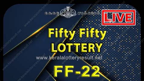 ff lottery result|ഫിഫ്റ്റി ഫിഫ്റ്റി ലോട്ടറി FF 108 .